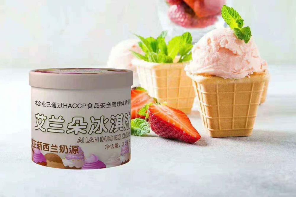 艾兰朵餐饮大桶雪糕哈密瓜味冰淇淋3.5kg 7L
