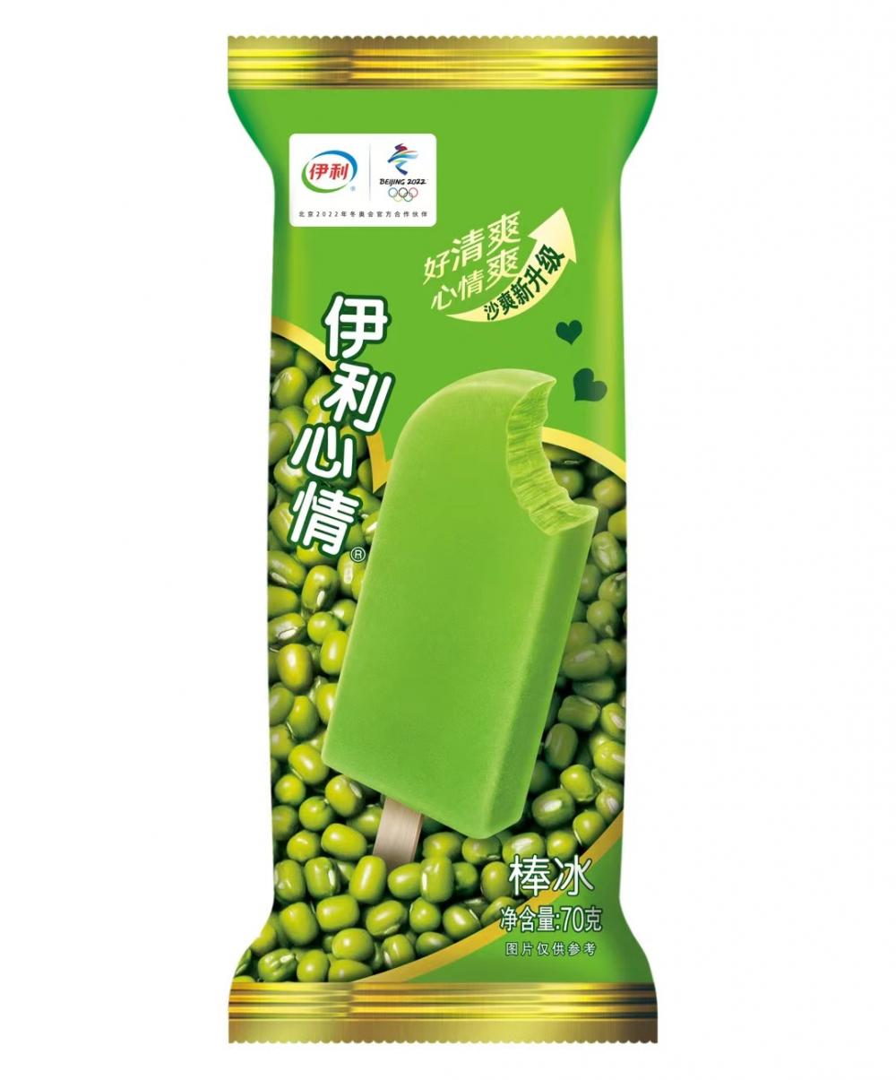 伊利心情绿豆棒冰佰豆集冰激凌甜品冰淇淋雪糕冰棍棒冰冷饮 70g 40支