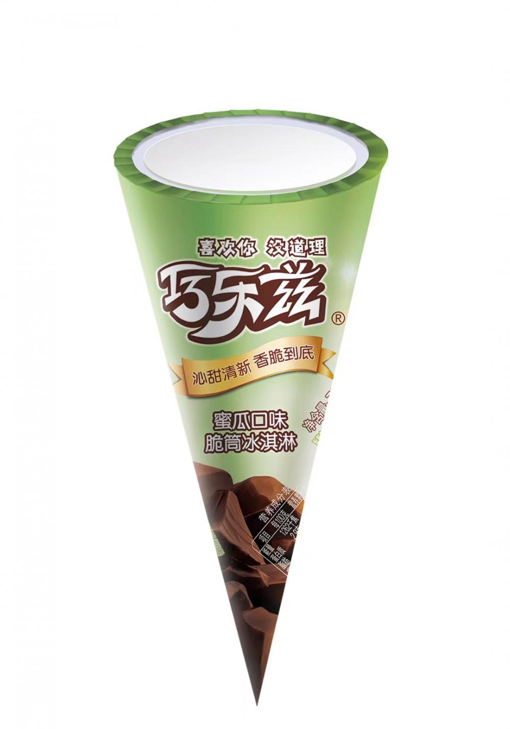 伊利 巧乐兹哈密瓜口味脆皮甜筒雪糕冰淇淋冰激凌冷饮  73g 16支