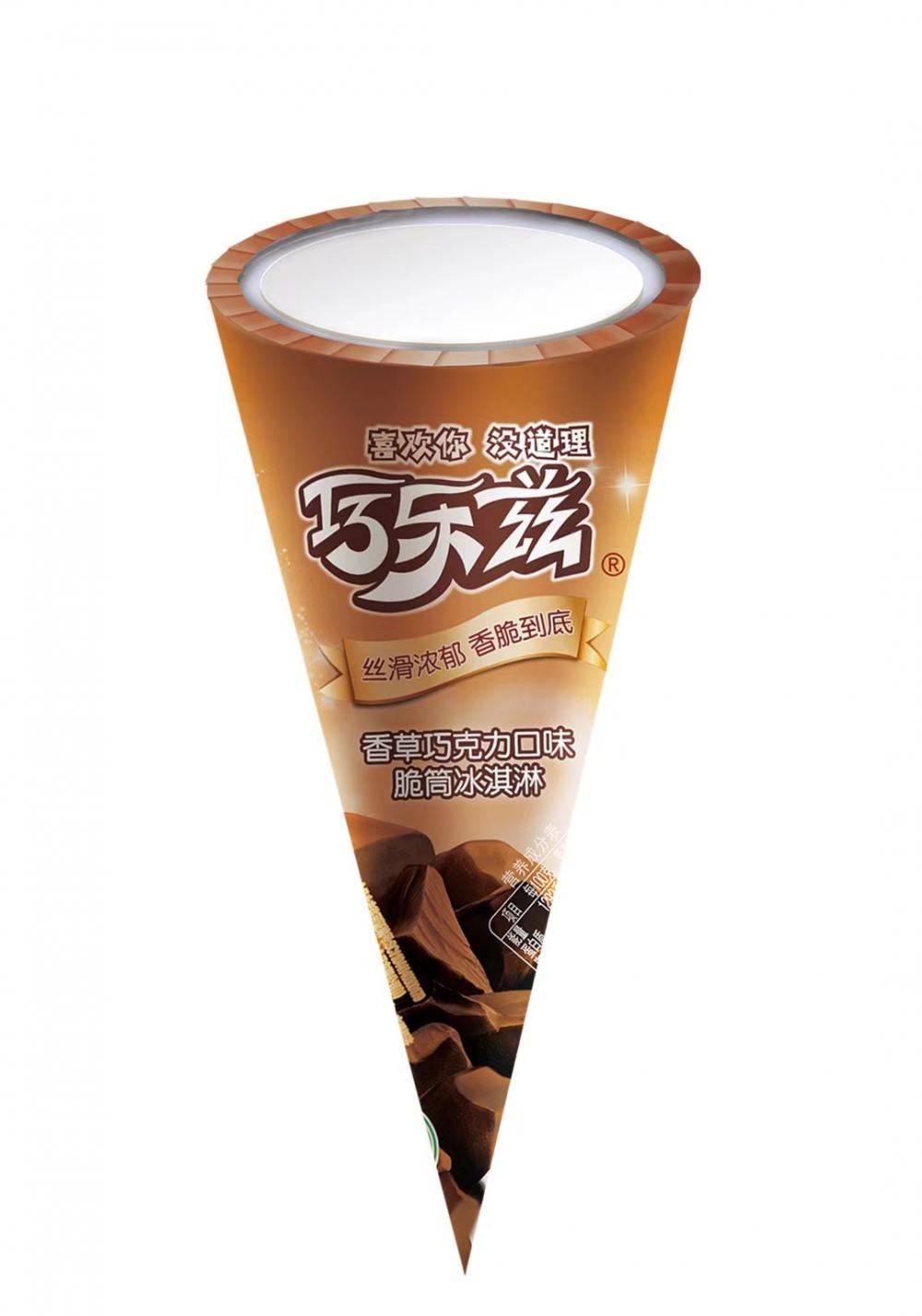 伊利 巧乐兹香草巧克力口味脆皮甜筒雪糕冰淇淋冰激凌冷饮 73g 16支