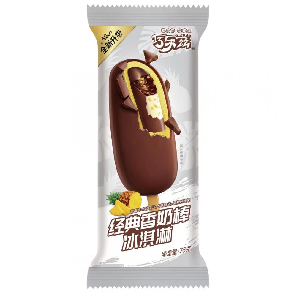 伊利巧乐兹经典香奶棒脆香饼巧克力脆皮雪糕冰淇淋冰激凌冷饮批发 75g 40支
