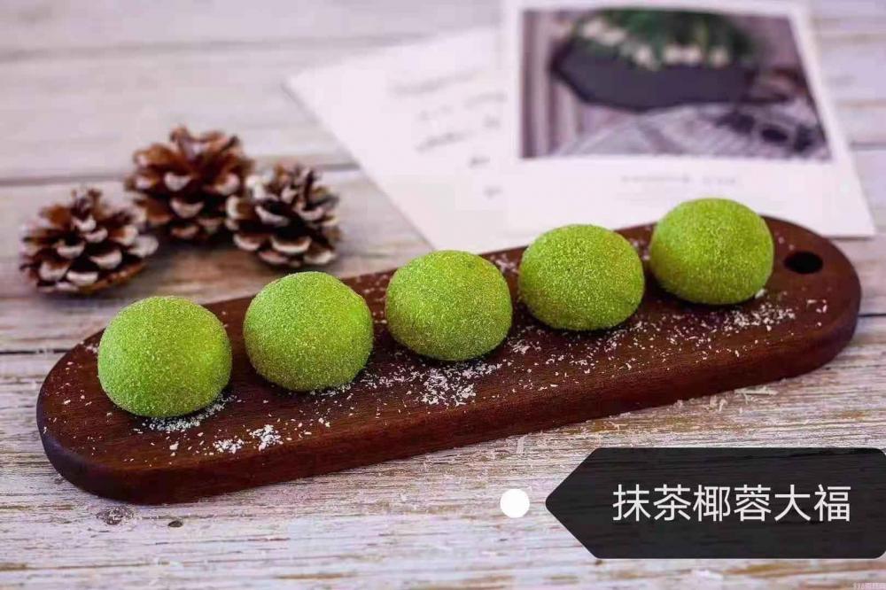 芒果雪媚娘大福 20包10粒