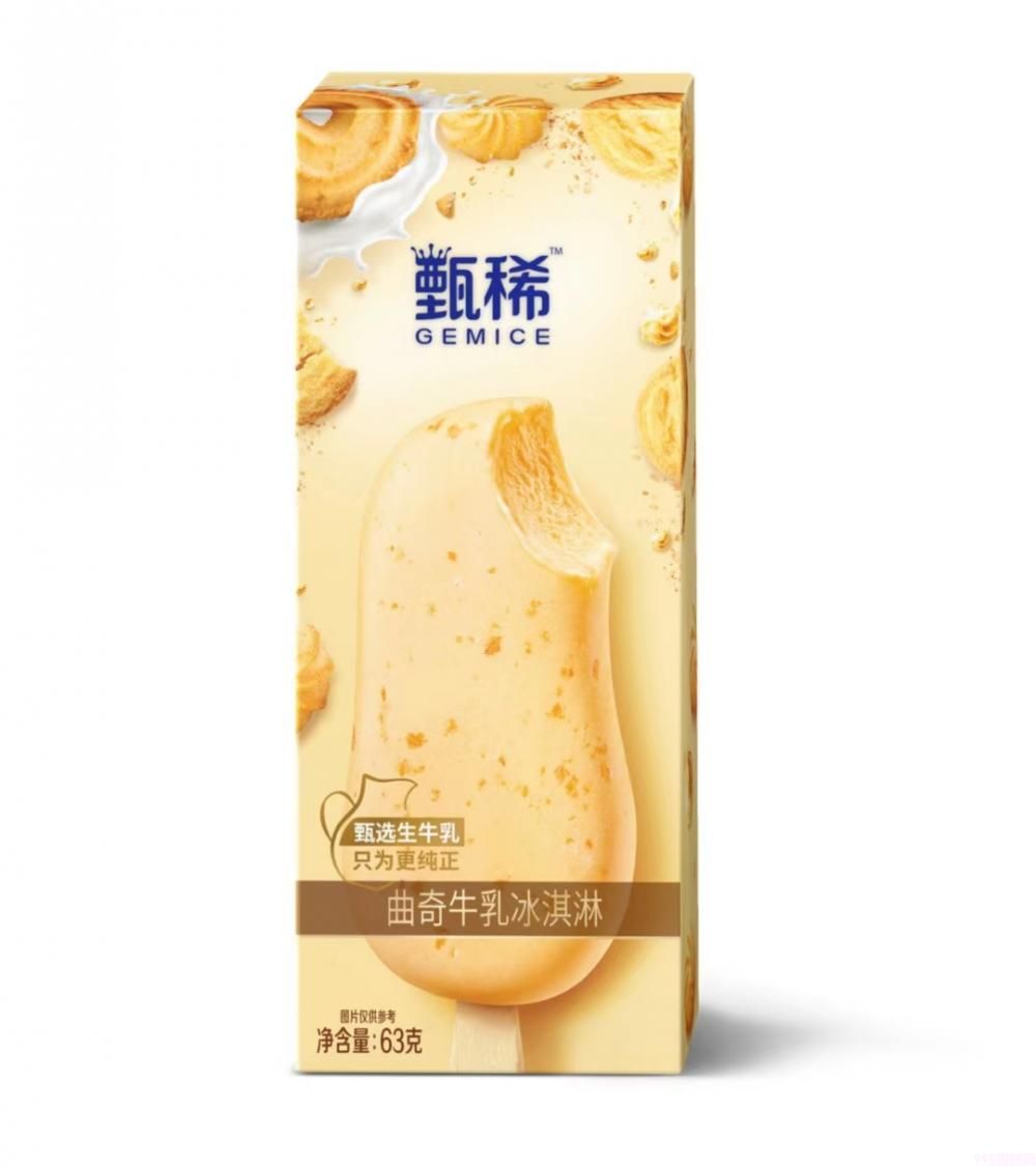 伊利甄稀曲奇牛乳冰淇淋雪糕冷饮冰激凌生牛乳 63g 20支(图1) 伊利甄稀曲奇牛乳冰淇淋雪糕冷饮冰激凌生牛乳 63g 20支(1)