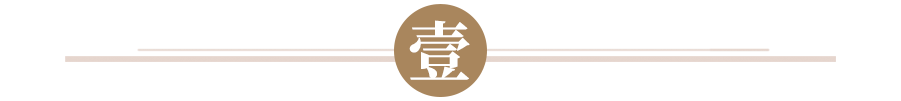 年轻人冰箱里“冷冻”的万亿生意经(图3) 年轻人冰箱里的万亿生意经(吃货是怎么做生意的)(2)