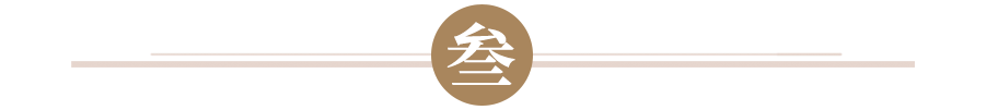 年轻人冰箱里“冷冻”的万亿生意经(图7) 年轻人冰箱里的万亿生意经(吃货是怎么做生意的)(6)