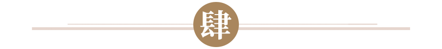 年轻人冰箱里“冷冻”的万亿生意经(图9) 年轻人冰箱里的万亿生意经(吃货是怎么做生意的)(8)