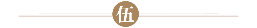 年轻人冰箱里“冷冻”的万亿生意经(图12) 年轻人冰箱里的万亿生意经(吃货是怎么做生意的)(11)