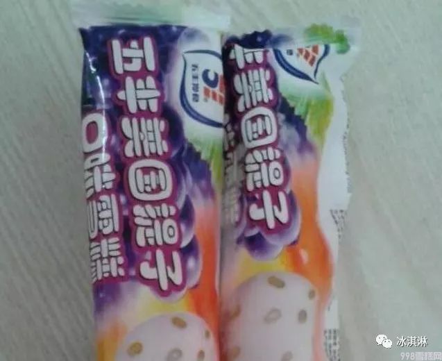 这些8090后孩子小时候最喜欢的冰棍,你还记得几种?(图4) 这些8090后孩子小时候最喜欢的冰棍,你还记得几种?(4)