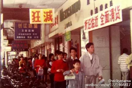 除了五羊,广州还有什么好吃的品牌雪糕?(图4) 除了五羊,广州还有什么好吃的品牌雪糕?(4)