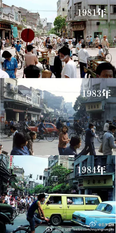 除了五羊,广州还有什么好吃的品牌雪糕?(图16) 除了五羊,广州还有什么好吃的品牌雪糕?(16)
