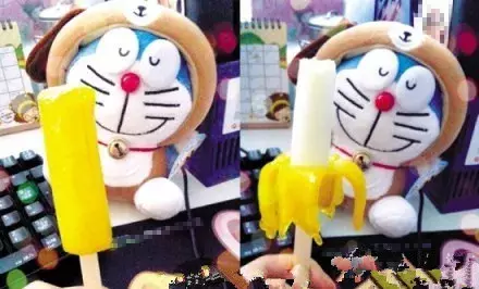 除了五羊,广州还有什么好吃的品牌雪糕?(图27) 除了五羊,广州还有什么好吃的品牌雪糕?(27)