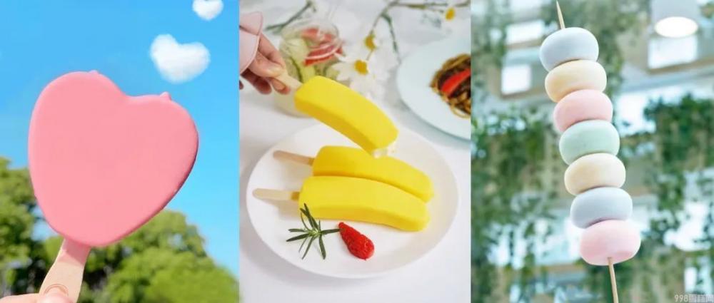 一个“新消费”冰淇淋的自我修养,冰淇淋和冰激凌区别?(图4) 一个“新消费”冰淇淋的自我修养,冰淇淋和冰激凌区别?(4)