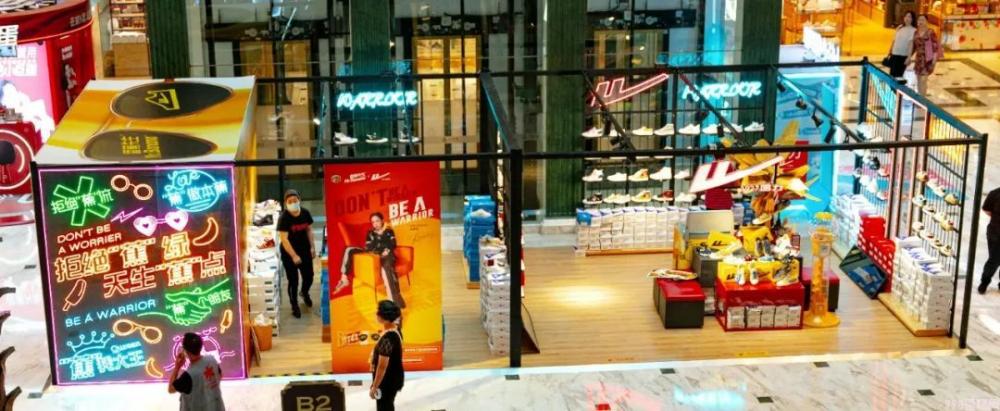 一个“新消费”冰淇淋的自我修养,冰淇淋和冰激凌区别?(图28) 一个“新消费”冰淇淋的自我修养,冰淇淋和冰激凌区别?(28)