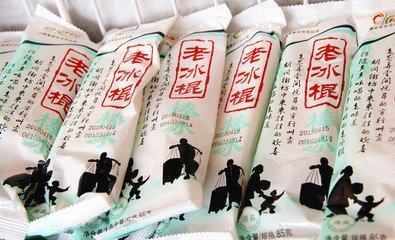 最火爆的冰淇淋大比拼，其中一个在雪糕界红了十几年，你吃过？(10)