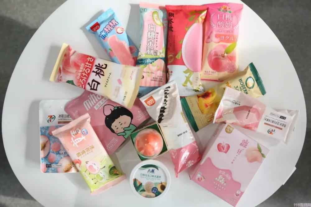 吃完17个桃子冰淇淋，你觉得哪款最好吃？(2)