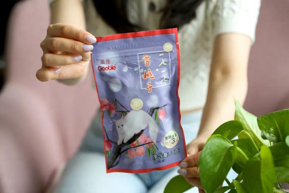 吃完17个桃子冰淇淋，你觉得哪款最好吃？(13)