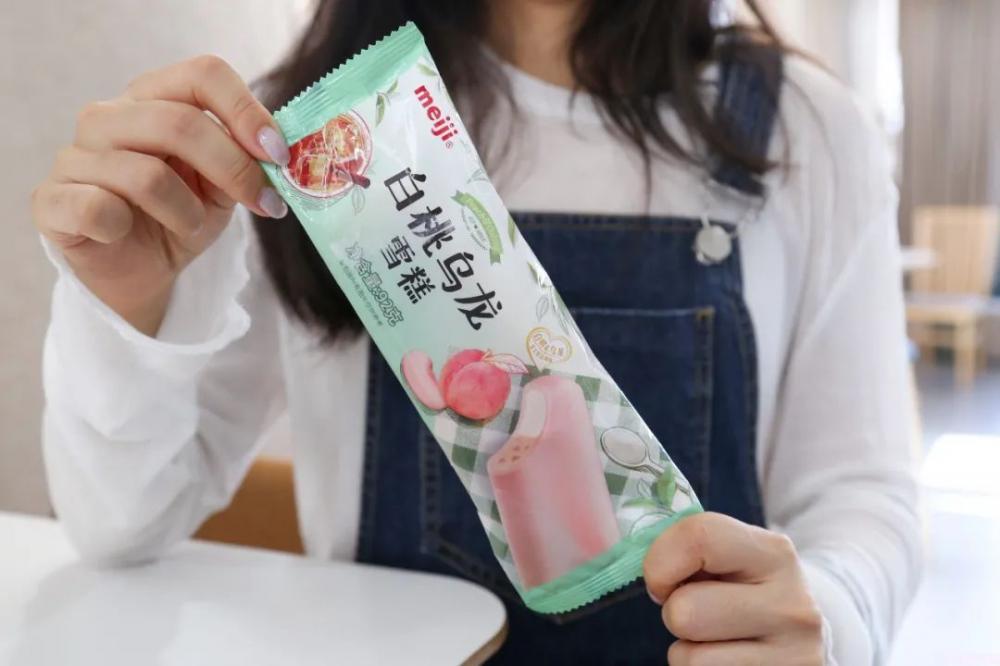 吃完17个桃子冰淇淋，你觉得哪款最好吃？(20)