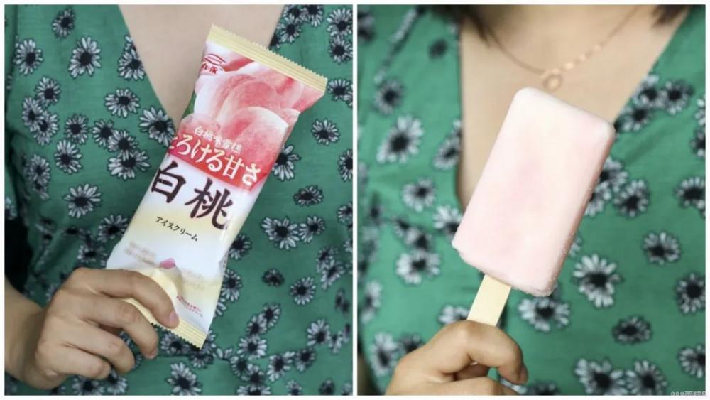 吃完17个桃子冰淇淋，你觉得哪款最好吃？(26)