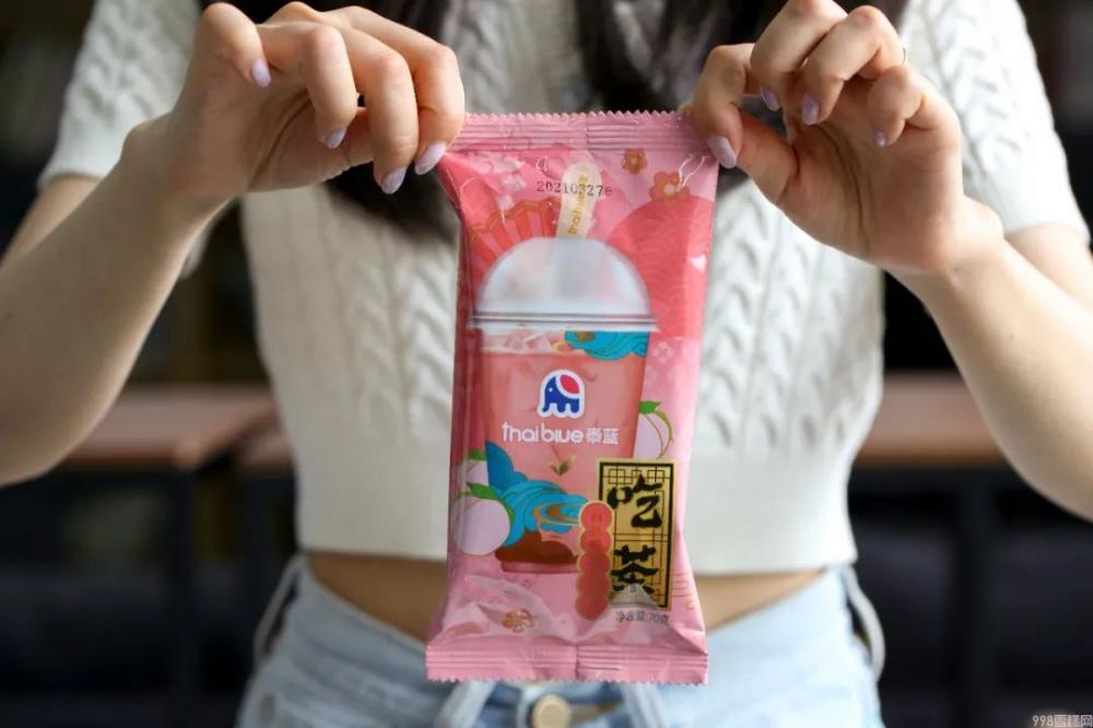 吃完17个桃子冰淇淋，你觉得哪款最好吃？(31)