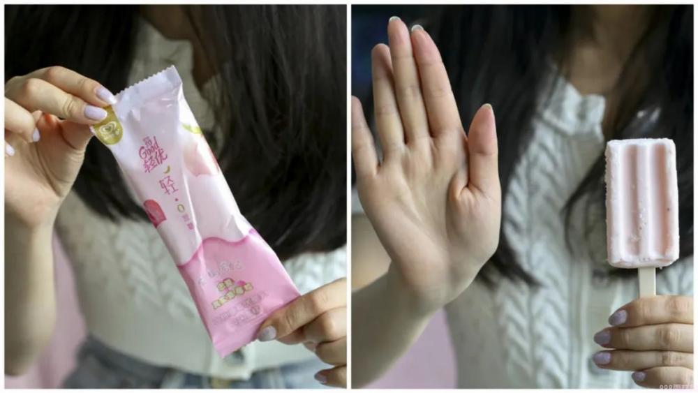 吃完17个桃子冰淇淋，你觉得哪款最好吃？(33)