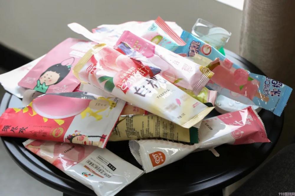 吃完17个桃子冰淇淋，你觉得哪款最好吃？(41)