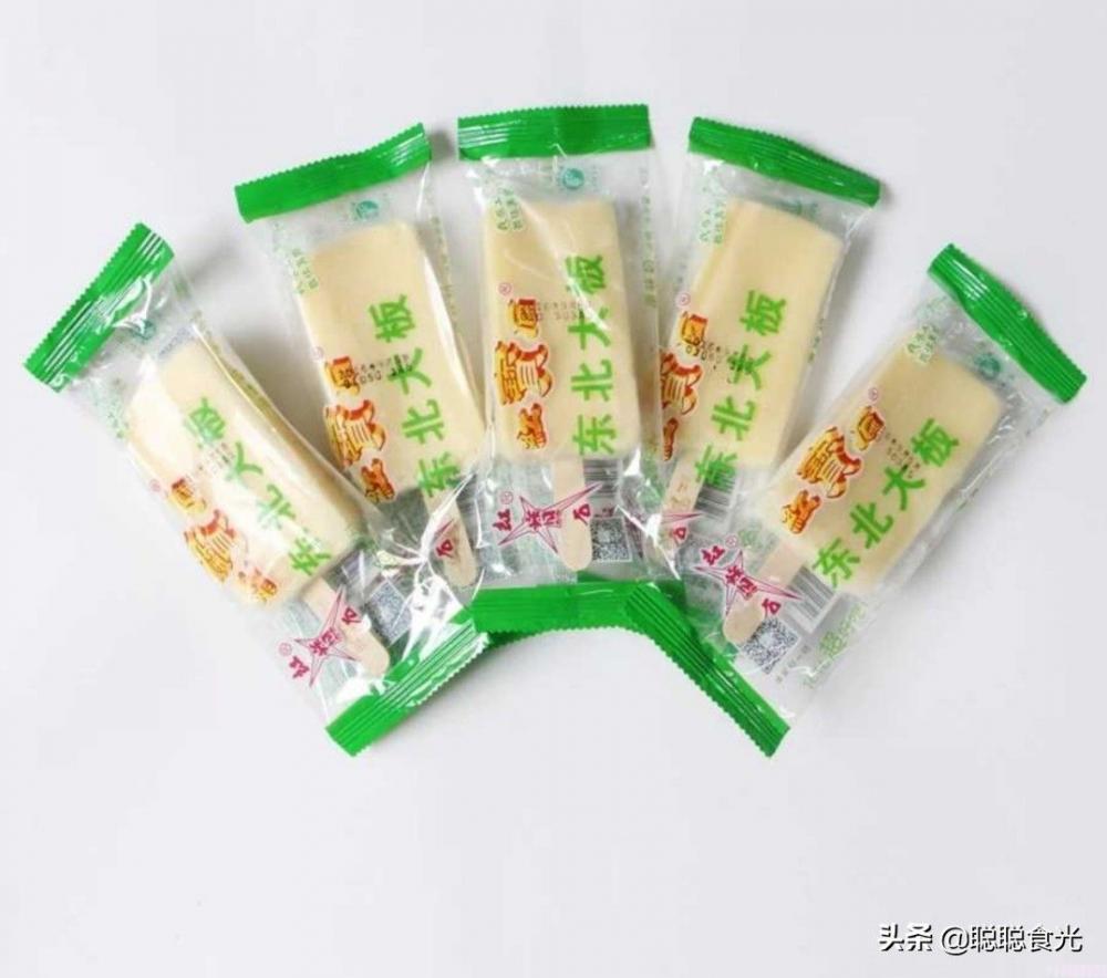 东北这10种老牌子雪糕,廉价又好吃,吃一口东北雪糕实属不易(图5) 东北这10种老牌子雪糕,廉价又好吃,吃一口东北雪糕实属不易(5)