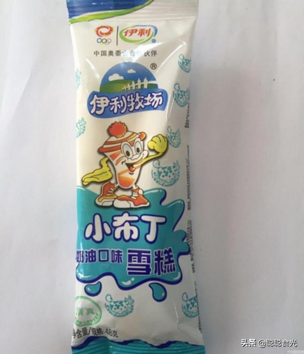 东北这10种老牌子雪糕,廉价又好吃,吃一口东北雪糕实属不易(图11) 东北这10种老牌子雪糕,廉价又好吃,吃一口东北雪糕实属不易(11)