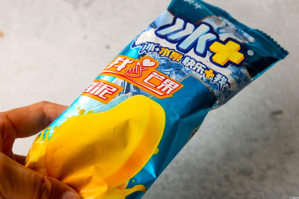 夏天,精挑细选4款“廉价”雪糕,比钟薛高划算多了,你会喜欢吗?(图4) 夏天,精挑细选4款“廉价”雪糕,比钟薛高划算多了,你会喜欢吗?(4)