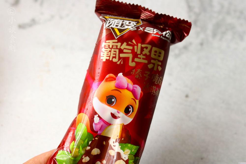 夏天,精挑细选4款“廉价”雪糕,比钟薛高划算多了,你会喜欢吗?(图8) 夏天,精挑细选4款“廉价”雪糕,比钟薛高划算多了,你会喜欢吗?(8)