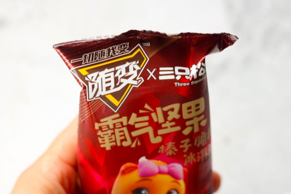 夏天,精挑细选4款“廉价”雪糕,比钟薛高划算多了,你会喜欢吗?(图9) 夏天,精挑细选4款“廉价”雪糕,比钟薛高划算多了,你会喜欢吗?(9)