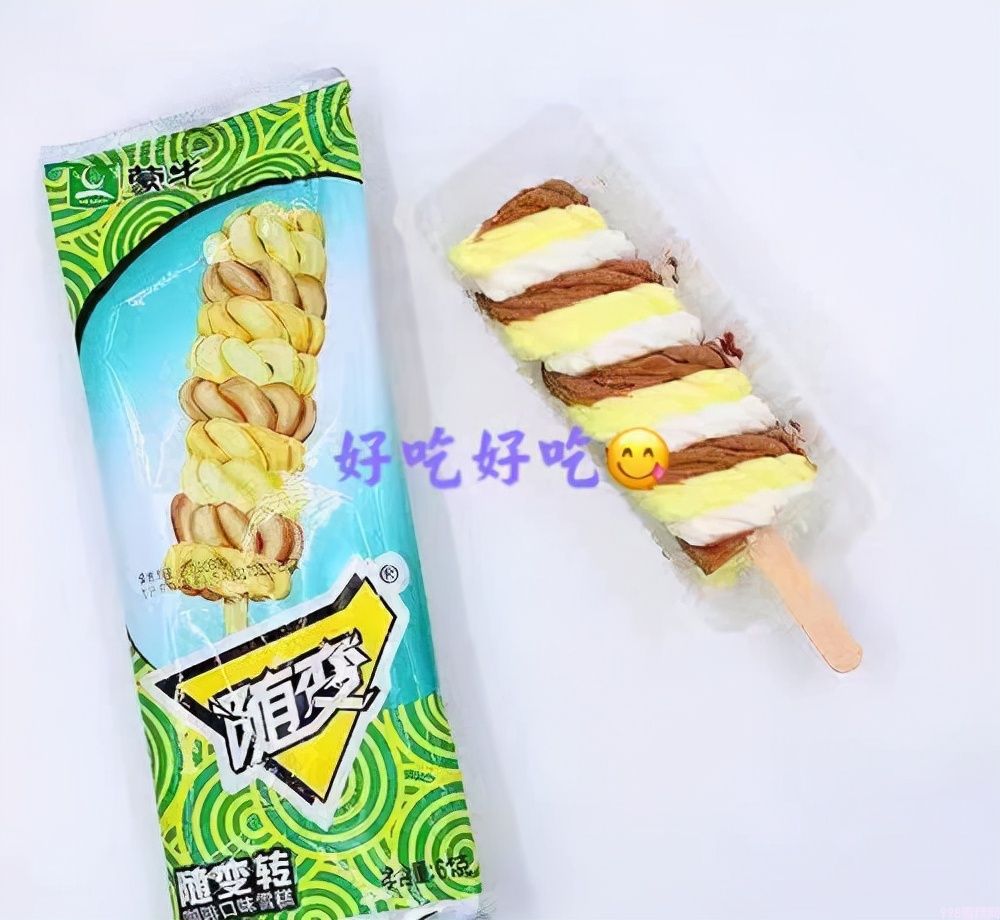 童年回忆,小时候吃过的那些雪糕,你还记得哪些啊?(图5) 童年回忆,小时候吃过的那些雪糕,你还记得哪些啊?(5)