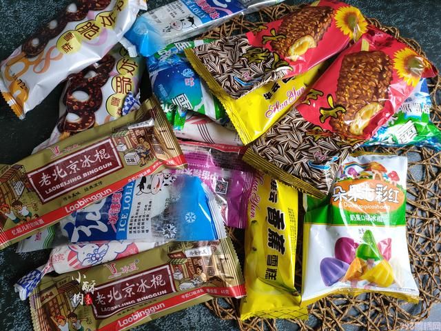 盘点那些5毛钱能买到的雪糕和冰棍,满满的童年回忆,你吃过几种(图1) 盘点那些5毛钱能买到的雪糕和冰棍,满满的童年回忆,你吃过几种(1)