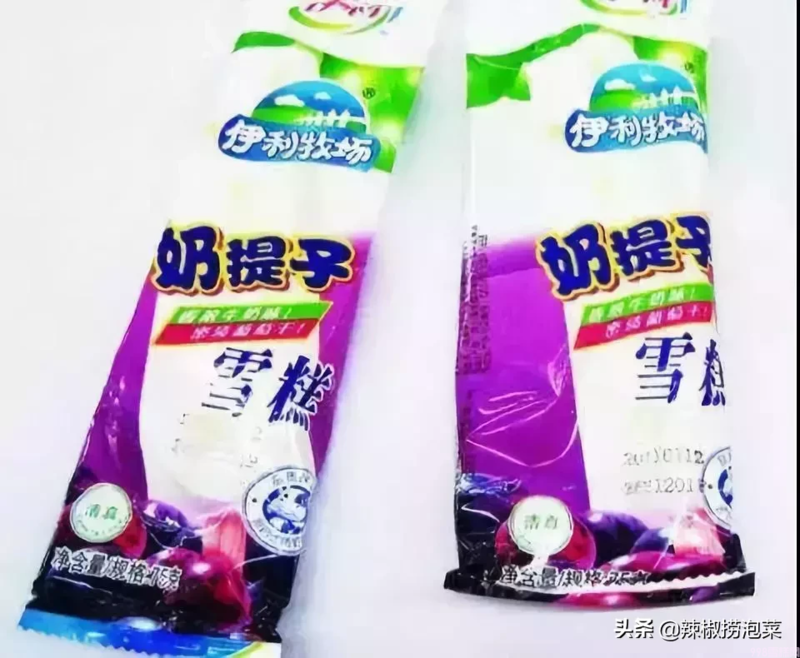 深圳人几乎都吃过!用5毛唤起你的童年回忆(图20) 深圳人几乎都吃过!用5毛唤起你的童年回忆(20)