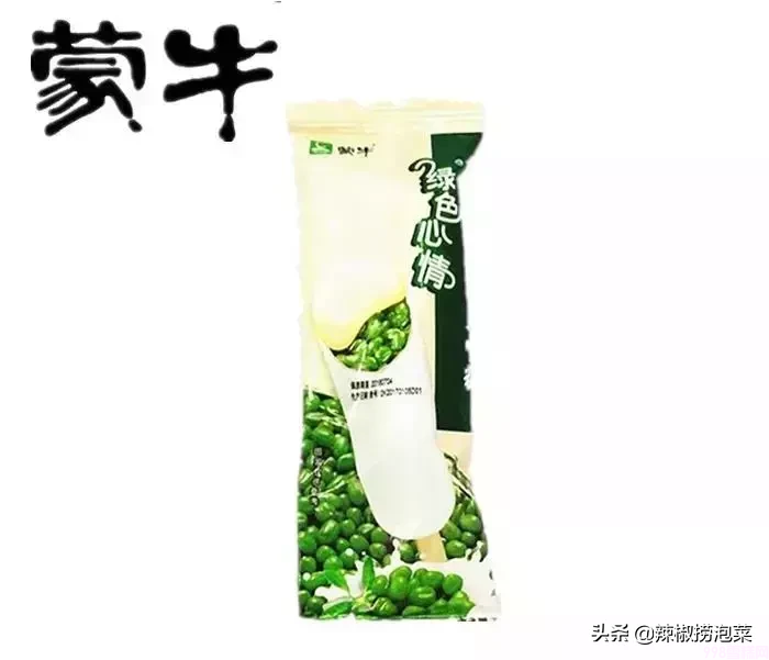 深圳人几乎都吃过!用5毛唤起你的童年回忆(图27) 深圳人几乎都吃过!用5毛唤起你的童年回忆(27)