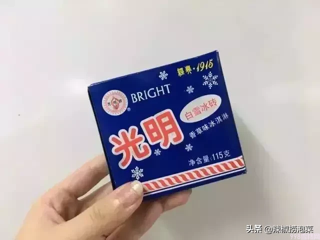 深圳人几乎都吃过!用5毛唤起你的童年回忆(图30) 深圳人几乎都吃过!用5毛唤起你的童年回忆(30)