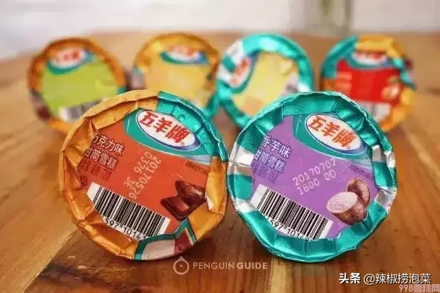 深圳人几乎都吃过!用5毛唤起你的童年回忆(图40) 深圳人几乎都吃过!用5毛唤起你的童年回忆(40)