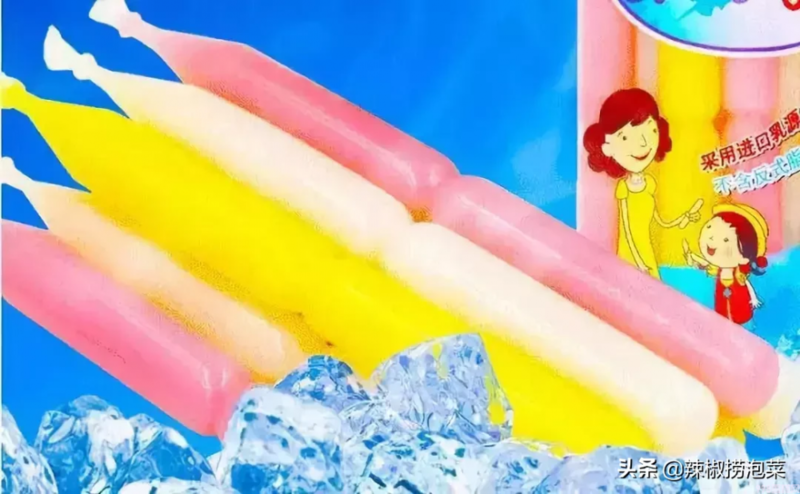 深圳人几乎都吃过!用5毛唤起你的童年回忆(图53) 深圳人几乎都吃过!用5毛唤起你的童年回忆(53)