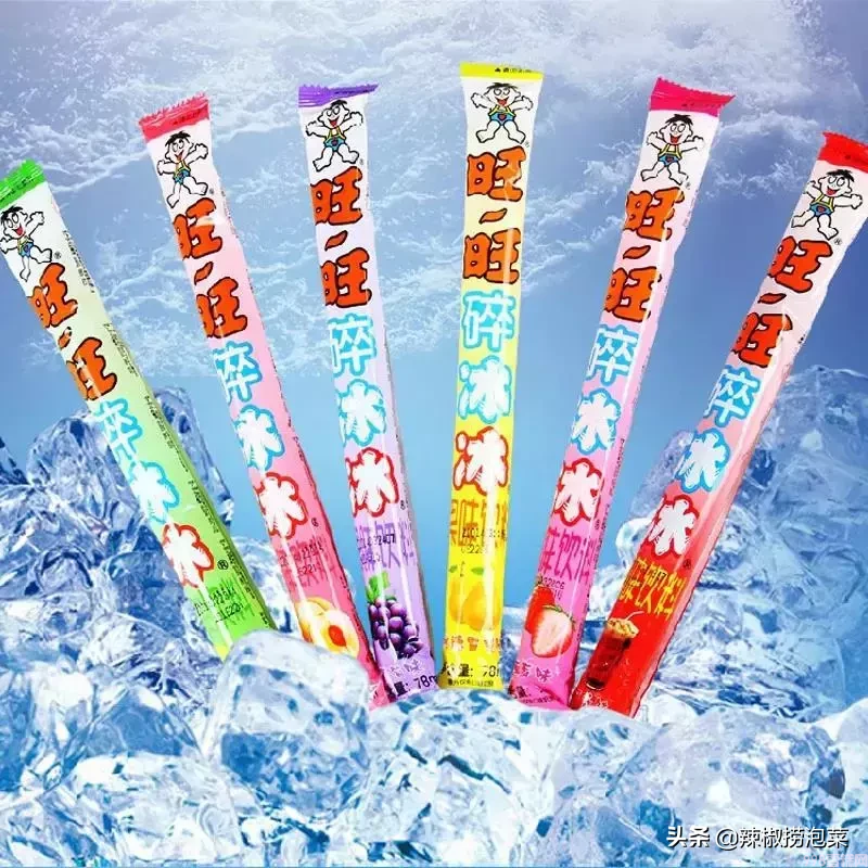 深圳人几乎都吃过!用5毛唤起你的童年回忆(图54) 深圳人几乎都吃过!用5毛唤起你的童年回忆(54)