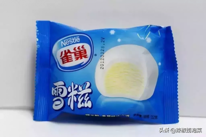 深圳人几乎都吃过!用5毛唤起你的童年回忆(图69) 深圳人几乎都吃过!用5毛唤起你的童年回忆(69)