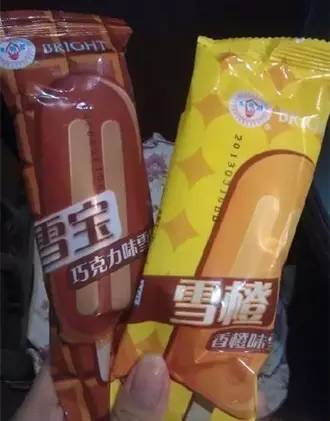 我要吃冷饮!上海人记忆中的36款冷饮,你还记得几个?(图9) 我要吃冷饮!上海人记忆中的36款冷饮,你还记得几个?(9)