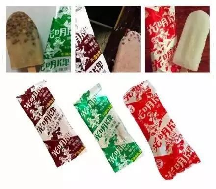 我要吃冷饮!上海人记忆中的36款冷饮,你还记得几个?(图18) 我要吃冷饮!上海人记忆中的36款冷饮,你还记得几个?(18)