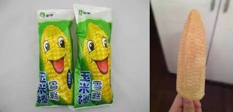 我要吃冷饮!上海人记忆中的36款冷饮,你还记得几个?(图29) 我要吃冷饮!上海人记忆中的36款冷饮,你还记得几个?(29)