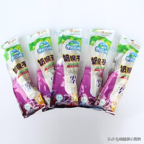 酷暑难耐,推荐你这20种好吃不贵的雪糕冰淇淋,吃完夏天就过去了(图5) 酷暑难耐,推荐你这20种好吃不贵的雪糕冰淇淋,吃完夏天就过去了(5)
