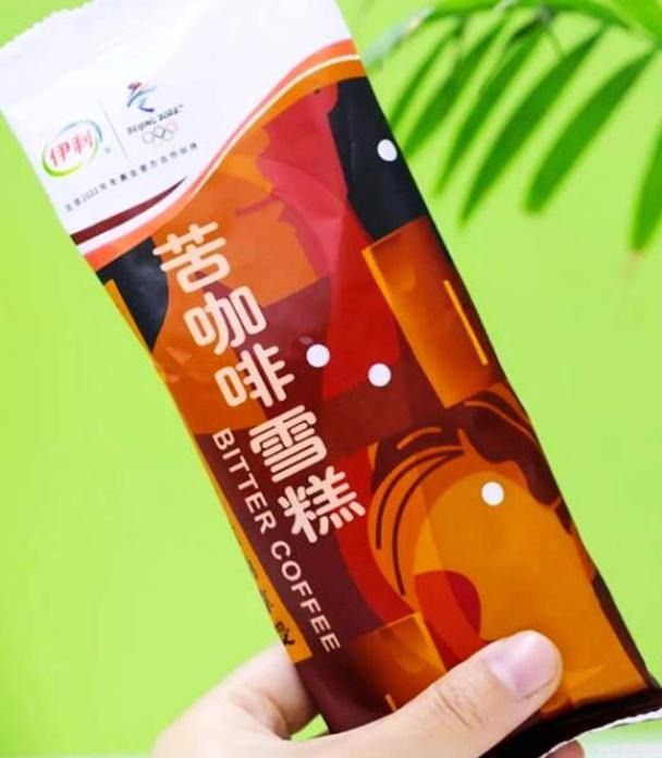 这几款廉价雪糕,才是夏天的好选择,您吃了么?(图8) 这几款廉价雪糕,才是夏天的好选择,您吃了么?(8)
