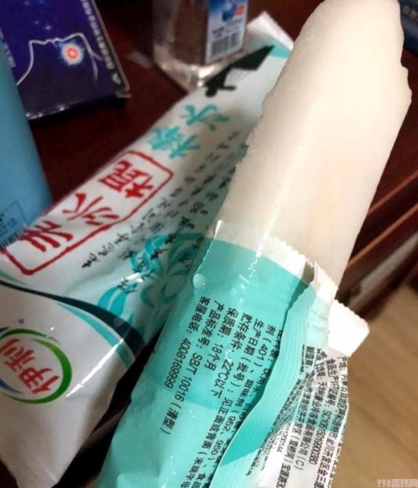 这几款廉价雪糕,才是夏天的好选择,您吃了么?(图6) 这几款廉价雪糕,才是夏天的好选择,您吃了么?(6)