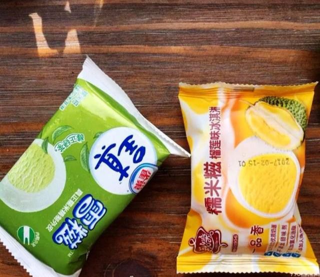 这几款廉价雪糕,才是夏天的好选择,您吃了么?(图7) 这几款廉价雪糕,才是夏天的好选择,您吃了么?(7)