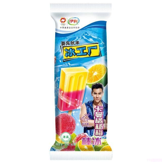 7种“经常卖断货”的童年雪糕,80、90后都吃过,你吃过几种?(图1) 7种“经常卖断货”的童年雪糕,80、90后都吃过,你吃过几种?(1)