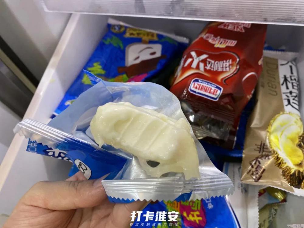 这些雪糕才是淮安人童年yyds!暴露年龄的时候到了(图19) 这些雪糕才是淮安人童年yyds!暴露年龄的时候到了(19)