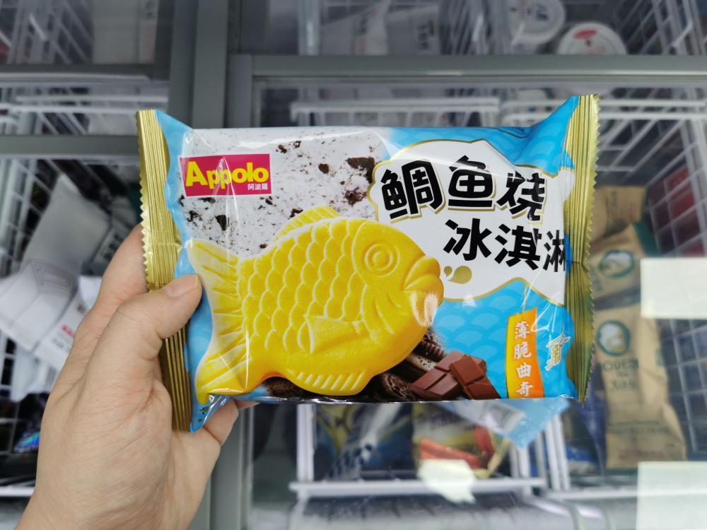 可爱多冰激凌图片大全(冰淇淋越来越吃不起了)(3) 可爱多冰激凌图片大全(冰淇淋越来越吃不起了)(3)