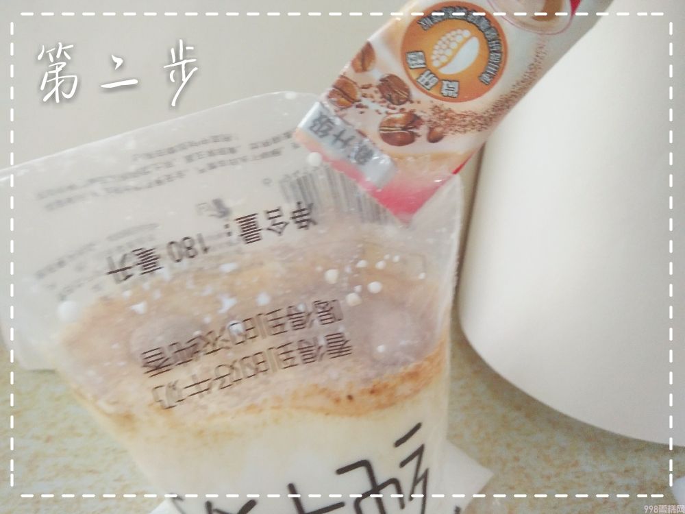 雀巢牛奶怎么做好吃(一分钟速成的超级懒人咖啡牛奶)(2) 雀巢牛奶怎么做好吃(一分钟速成的超级懒人咖啡牛奶)(2)